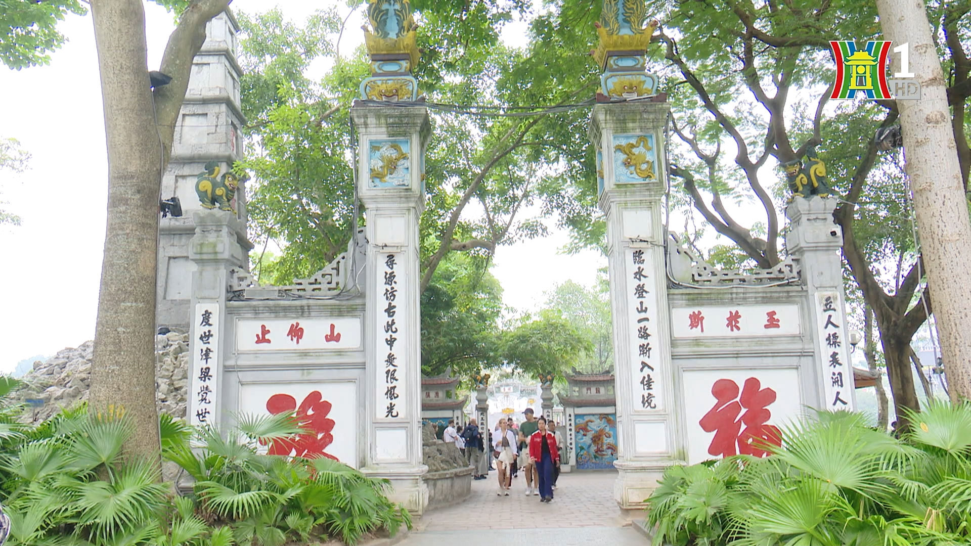 Thành phố hạnh phúc - kiến tạo điểm đến | Thủ đô và thế giới | 21/03/2026